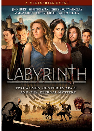 кино Лабиринт (мини-сериал) (Labyrinth (TV Mini Series)) 24.06.23