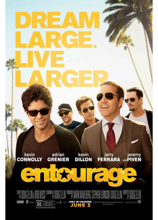 кино Антураж (Entourage) 29.06.23