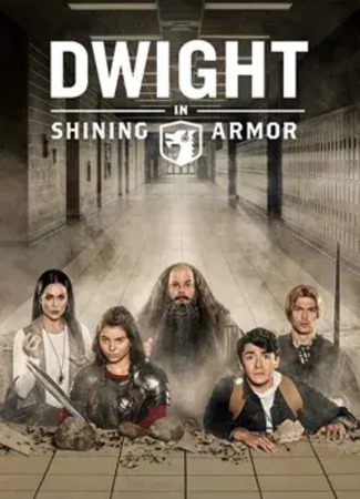 кино Дуайт в сияющих доспехах (Dwight in Shining Armor) 30.06.23