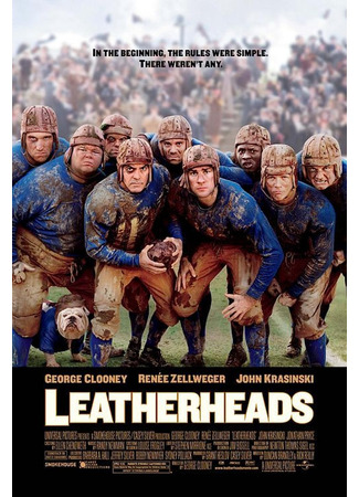 кино Любовь вне правил (Leatherheads) 08.07.23