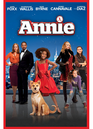 кино Энни (2014) (Annie) 08.07.23