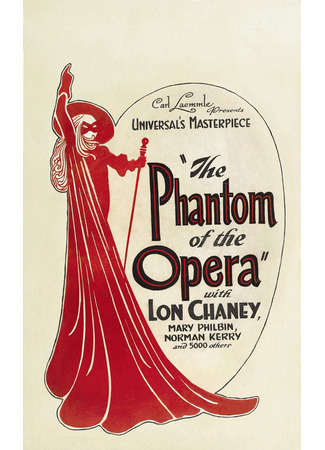 кино Призрак оперы (1925) (The Phantom of the Opera) 15.07.23