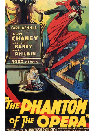 кино Призрак оперы (1925) (The Phantom of the Opera) 15.07.23