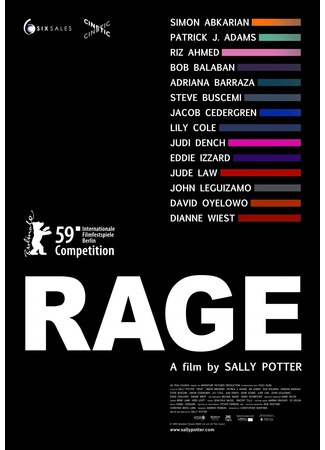 кино Гнев (2009) (Rage) 22.07.23