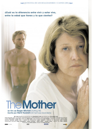 кино The Mother (История матери) 22.07.23