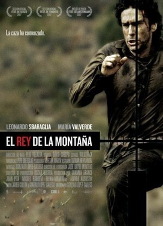 кино Царь горы (The king of the mountain: El rey de la montaña) 30.07.23