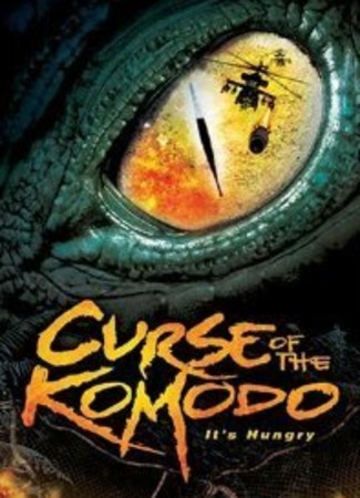 кино The Curse of the Komodo (Проклятье острова Комодо) 30.07.23