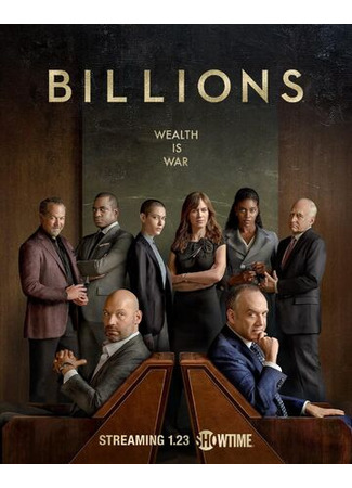 кино Billions, season 6 (Миллиарды, 6-й сезон) 05.08.23