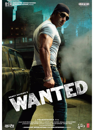 кино Особо опасен (2009) (Wanted) 09.08.23