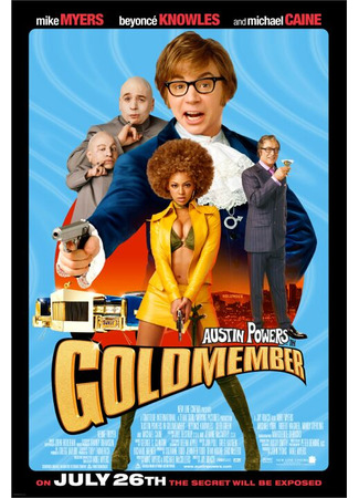 кино Austin Powers in Goldmember (Остин Пауэрс: Голдмембер) 09.08.23