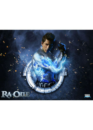 кино Ra One (Ра Первый) 16.08.23