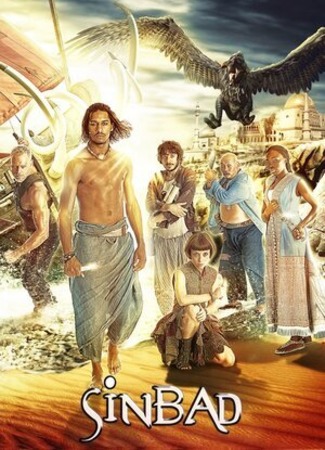 кино Синдбад (2012) (Sinbad) 24.08.23