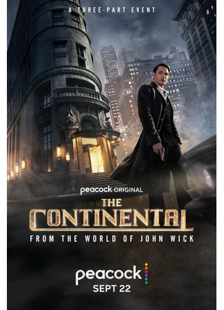 кино Континенталь (мини-сериал) (The Continental (TV Miniseries)) 31.08.23