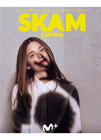 кино SKAM Spain, season 3 (Стыд. Испания, 3-й сезон: Skam España, temporada 3) 13.09.23