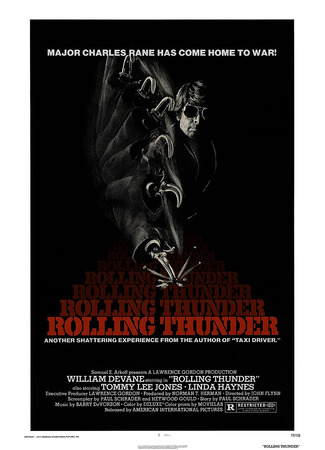 кино Гремящий гром (Rolling Thunder) 13.09.23