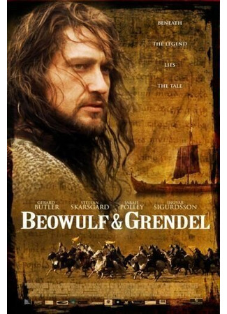 кино Беовульф и Грендель (Beowulf &amp; Grendel) 16.09.23