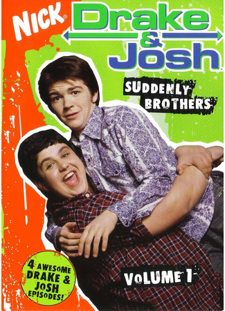 кино Дрейк и Джош (Drake &amp; Josh) 29.09.23