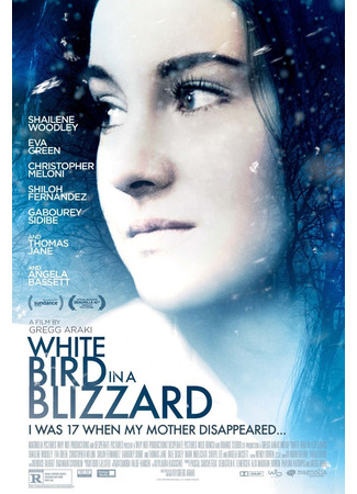 кино Белая птица в метели (White Bird in a Blizzard) 29.09.23