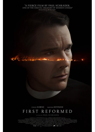 кино Дневник пастыря (First Reformed) 29.09.23