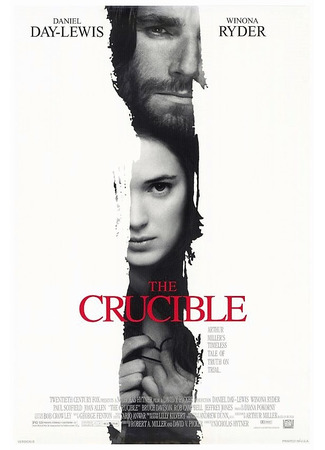 кино The Crucible (Суровое испытание) 29.09.23