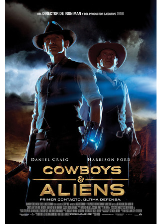 кино Ковбои против пришельцев (Cowboys &amp; Aliens) 02.10.23