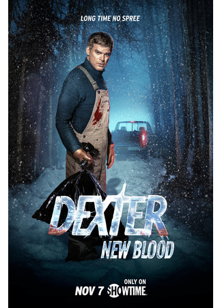 кино Dexter, season 9 (Декстер, 9-й сезон: Dexter: New Blood, Season 1) 05.10.23