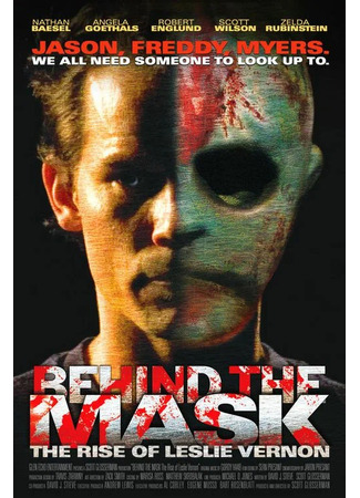 кино Behind the Mask: The Rise of Leslie Vernon (Под маской: Восхождение Лесли Вернона) 06.10.23