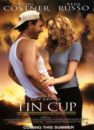 кино Жестяной кубок (Tin Cup) 08.10.23