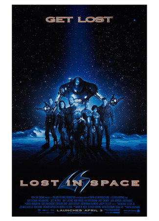 кино Затерянные в космосе (Lost in Space) 10.10.23