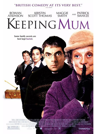 кино Молчи в тряпочку (Keeping Mum) 10.10.23