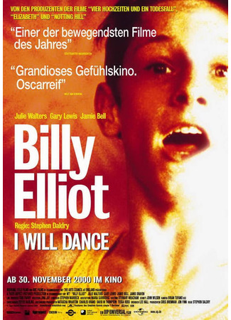 кино Билли Эллиот (Billy Elliot) 11.10.23