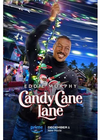 кино Конфетный переулок (Candy Cane Lane) 12.10.23