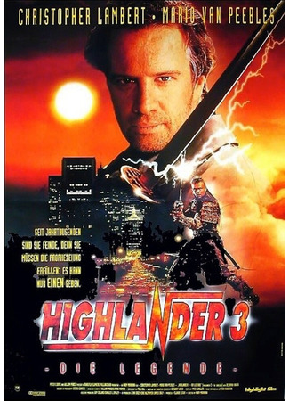 кино Горец 3: Последнее измерение (Highlander III: The Sorcerer) 13.10.23