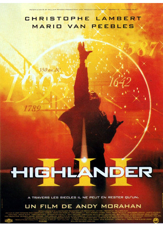 кино Горец 3: Последнее измерение (Highlander III: The Sorcerer) 13.10.23