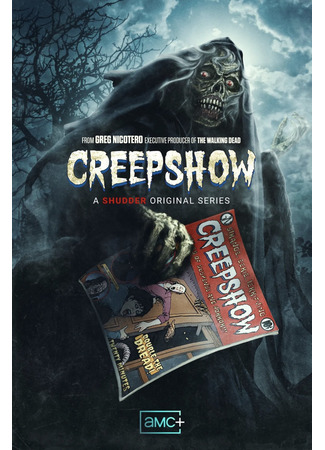 кино Creepshow, season 4 (Калейдоскоп ужасов, 4-й сезон) 14.10.23