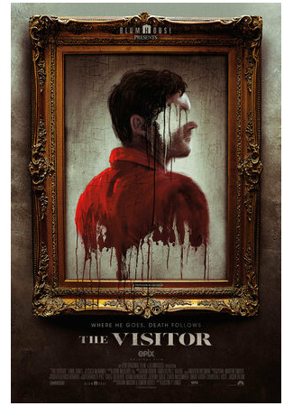 кино Посетитель (2022) (The Visitor) 24.10.23