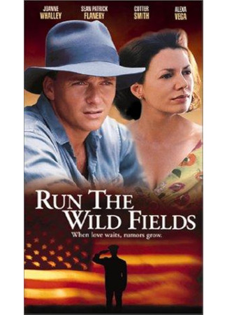 кино Одинокий странник (Run the Wild Fields) 25.10.23