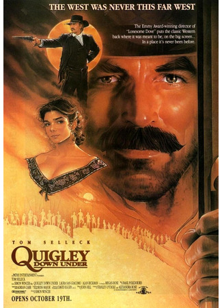 кино Quigley Down Under (Куигли в Австралии) 26.10.23