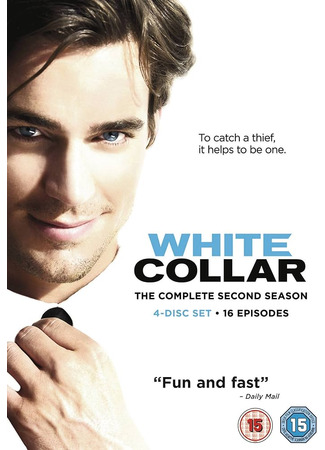 кино Белый воротничок (White Collar) 28.10.23