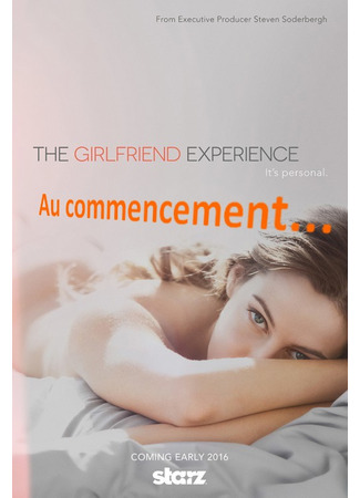 кино Девушка по вызову (The Girlfriend Experience) 30.10.23