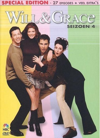 кино Уилл и Грейс (Will &amp; Grace) 30.10.23