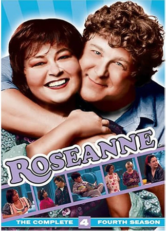 кино Розанна (Roseanne) 30.10.23