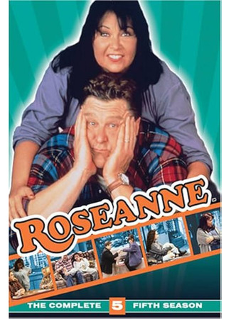 кино Розанна (Roseanne) 30.10.23