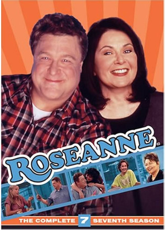 кино Розанна (Roseanne) 30.10.23