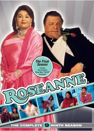 кино Розанна (Roseanne) 30.10.23