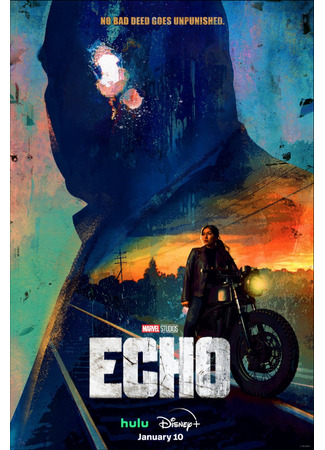 кино Эхо (мини-сериал) (Echo (TV Mini Series)) 04.11.23