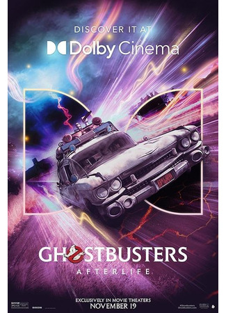 кино Охотники за привидениями: Наследники (Ghostbusters: Afterlife) 09.11.23