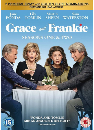 кино Грейс и Фрэнки (Grace and Frankie) 09.11.23