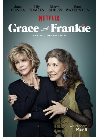 кино Грейс и Фрэнки (Grace and Frankie) 09.11.23