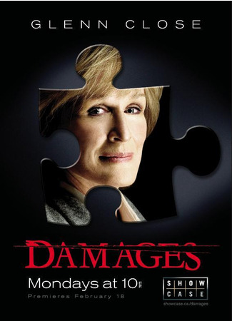 кино Схватка (Damages) 09.11.23